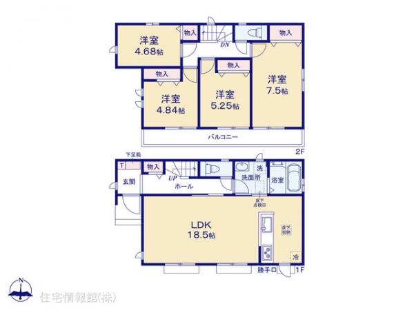 新築戸建 東京都東大和市狭山４丁目1425-1 西武多摩湖線武蔵大和駅 4,090万円