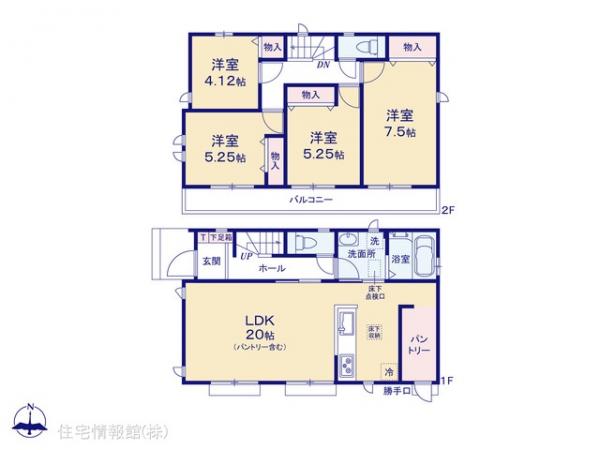 新築戸建 東京都東大和市狭山４丁目1425-1 西武多摩湖線武蔵大和駅 4,190万円