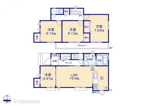 新築戸建 東京都東大和市狭山４丁目1425-1 西武多摩湖線武蔵大和駅 4,290万円