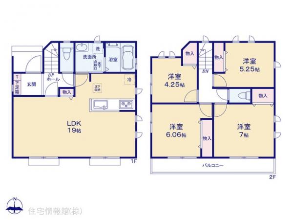 新築戸建 東京都東大和市狭山４丁目1425-1 西武多摩湖線武蔵大和駅 3,790万円
