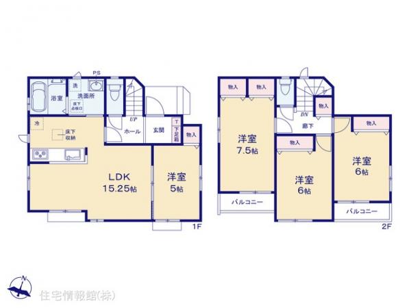 新築戸建 埼玉県さいたま市桜区栄和１丁目17 JR埼京線南与野駅 4,390万円