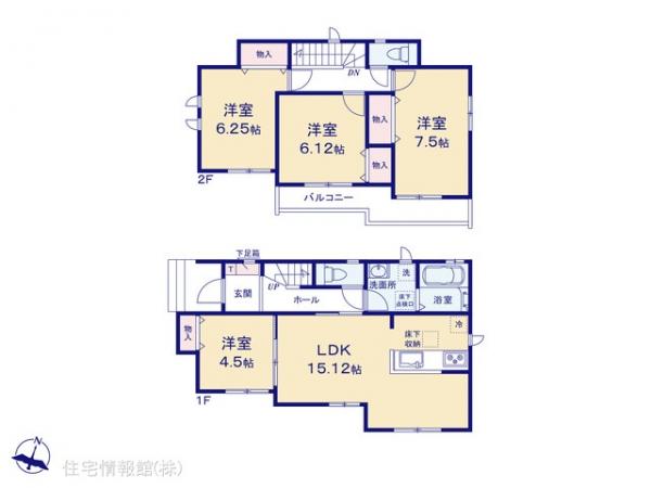 新築戸建 埼玉県さいたま市桜区栄和１丁目17 JR埼京線南与野駅 4,290万円