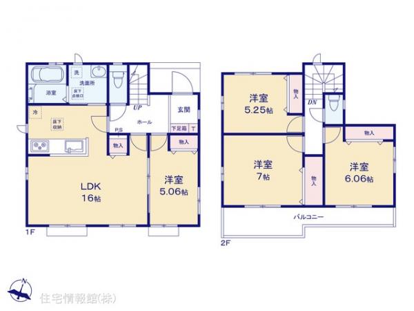 新築戸建 埼玉県さいたま市桜区栄和１丁目17 JR埼京線南与野駅 3,990万円