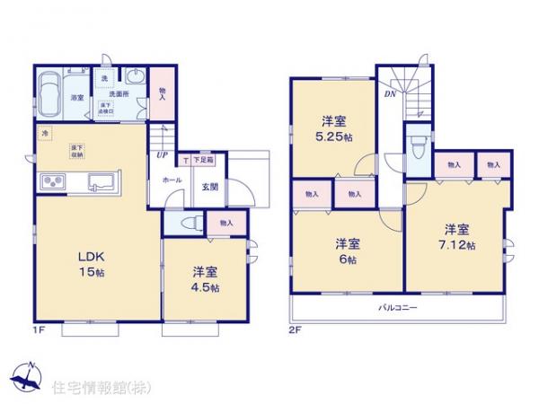 新築戸建 埼玉県さいたま市桜区栄和１丁目17 JR埼京線南与野駅 3,690万円