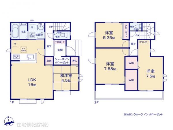 新築戸建 埼玉県狭山市柏原4098 西武新宿線狭山市駅 3,680万円