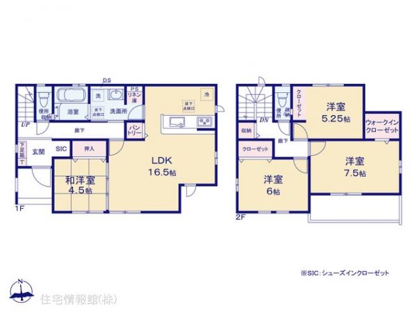 新築戸建 千葉県千葉市花見川区さつきが丘１丁目22-7 JR中央・総武線新検見川駅 4,390万円