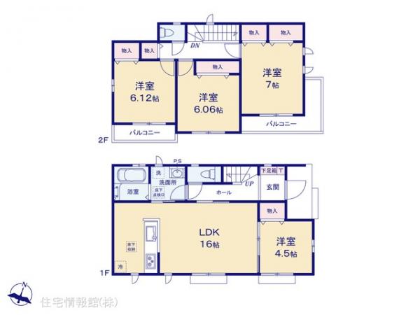 新築戸建 埼玉県桶川市坂田東２丁目5-7 JR高崎線桶川駅 2,990万円