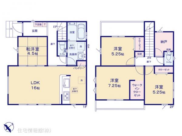 新築戸建 東京都武蔵村山市本町２丁目19 多摩モノレール上北台駅 3,599万円