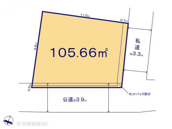 土地 千葉県千葉市中央区道場南１丁目91-2 JR総武本線東千葉駅 3,300万円