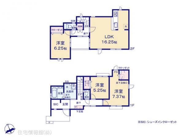 新築戸建 埼玉県朝霞市膝折町３丁目6 東武東上線朝霞台駅 4,180万円