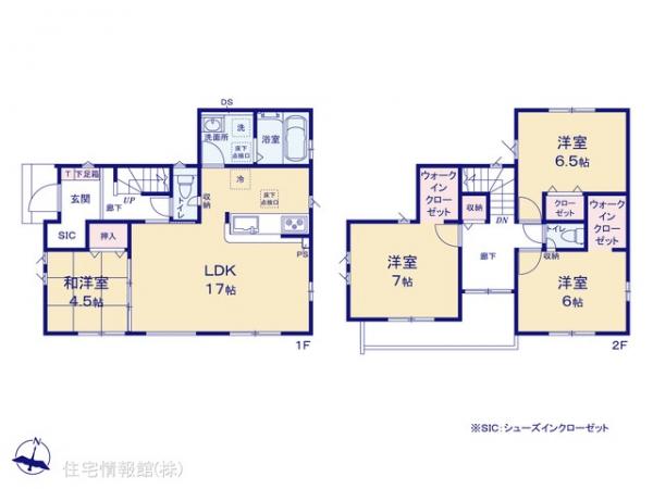 新築戸建 千葉県柏市増尾８丁目1-7 東武野田線逆井駅 3,890万円