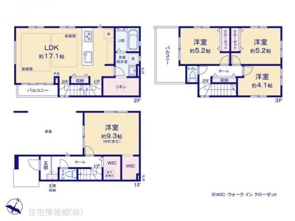 新築戸建 埼玉県戸田市笹目４丁目10-6 JR埼京線北戸田駅 4,999万円