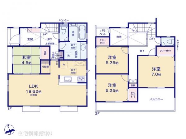 新築戸建 神奈川県鎌倉市今泉台５丁目1100-83 JR横須賀線北鎌倉駅 5,490万円