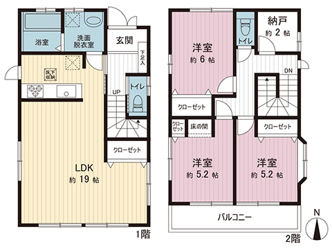 中古戸建 相模原市南区大野台３丁目 JR横浜線古淵駅 3,199万円