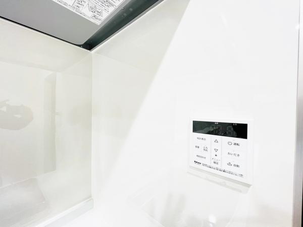 相模原市南区大野台３丁目 中古戸建 発電・温水設備(専用部)