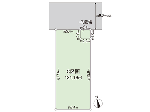 土地 北足立郡伊奈町栄１丁目 JR東北本線 (宇都宮線）蓮田駅 1,790万円