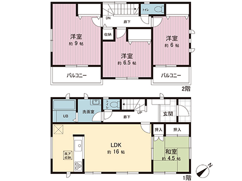中古戸建 愛甲郡愛川町中津 JR相模線原当麻駅 2,280万円