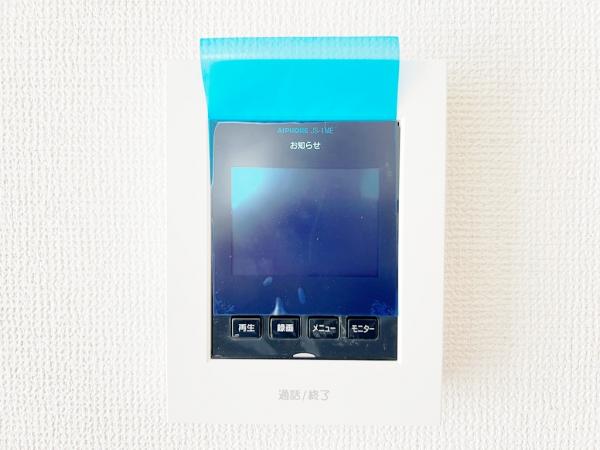 相模原市南区上鶴間１丁目 戸建 TVモニター付きインターフォン