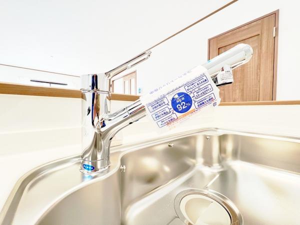 相模原市南区上鶴間１丁目 戸建 キッチン