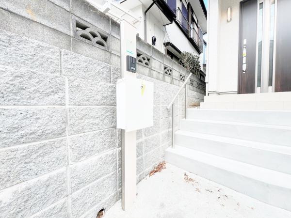 相模原市南区上鶴間１丁目 戸建 その他設備(専用部)