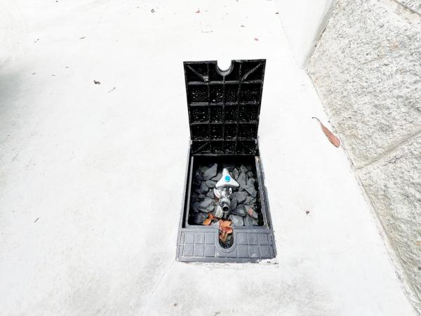 相模原市南区上鶴間１丁目 戸建 その他設備(専用部)