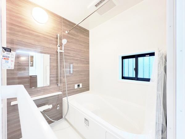 相模原市南区上鶴間１丁目 戸建 浴室