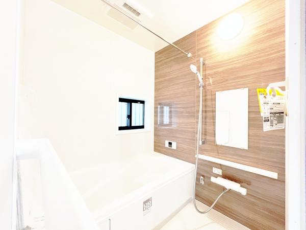 相模原市南区上鶴間１丁目 戸建 浴室