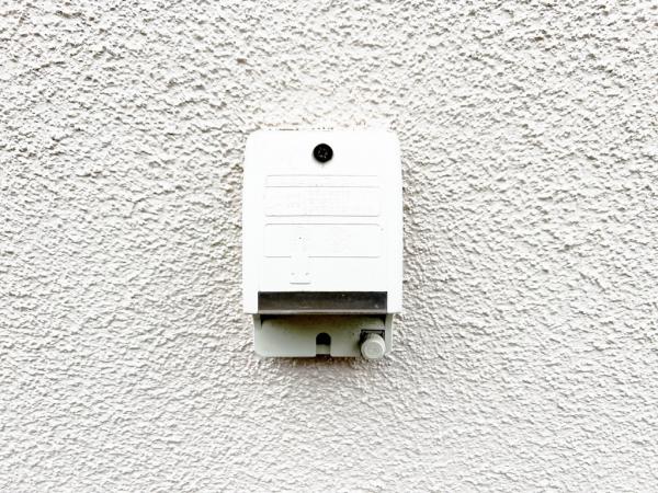 相模原市南区下溝 中古戸建 その他設備(専用部)