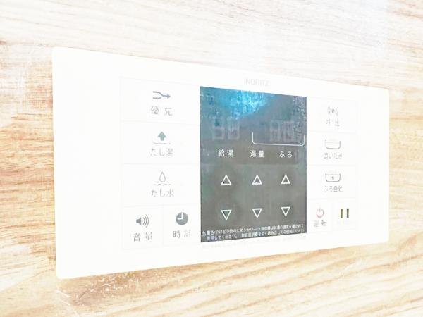 相模原市南区北里１丁目 中古戸建 発電・温水設備(専用部)