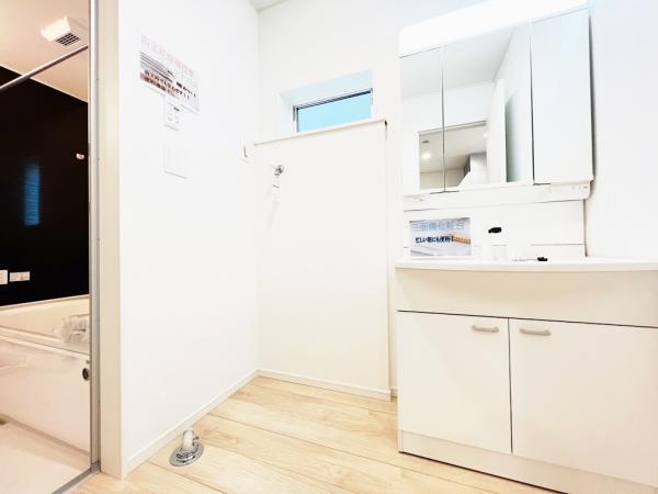 相模原市中央区上溝 第138 ランドリースペース