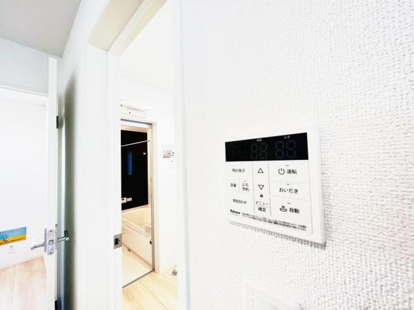 相模原市中央区上溝 第138 発電・温水設備(専用部)