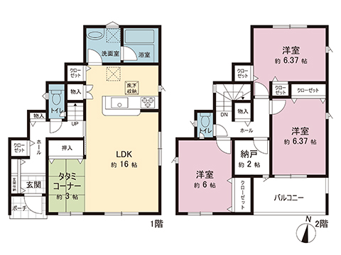 相模原市中央区上溝 第138 間取り図