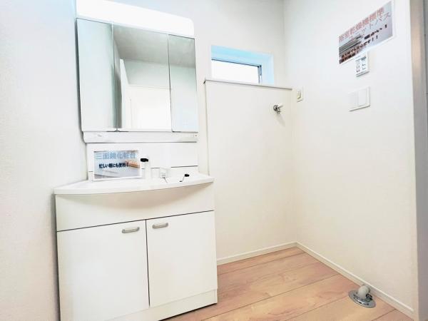 相模原市中央区上溝 第138 ランドリースペース