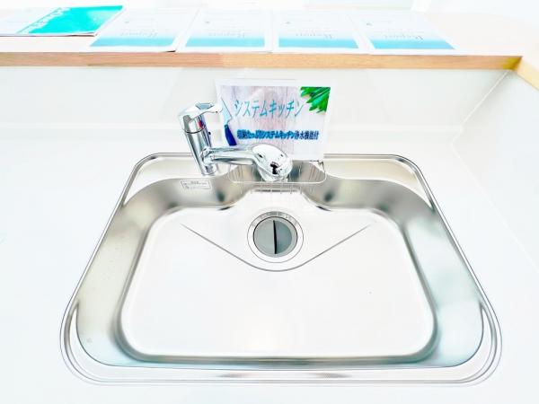 相模原市中央区上溝 第138 キッチン