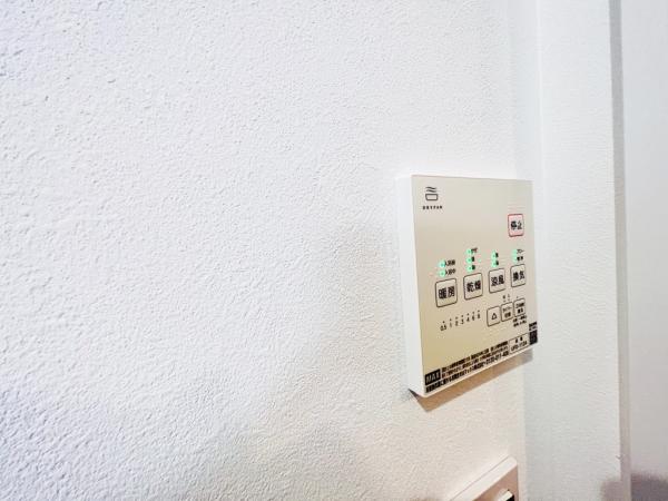 相模原市緑区橋本５丁目 戸建 冷暖房・空調設備(専用部)