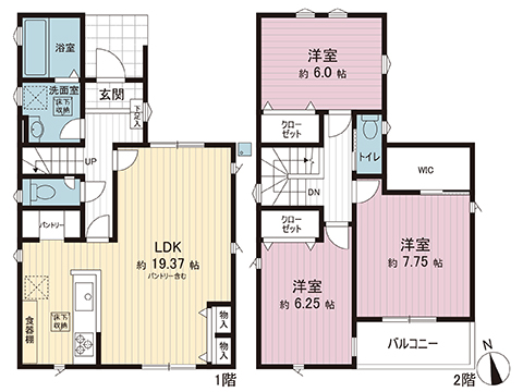 新築戸建 海老名市杉久保南３丁目 相鉄本線海老名駅 3,880万円