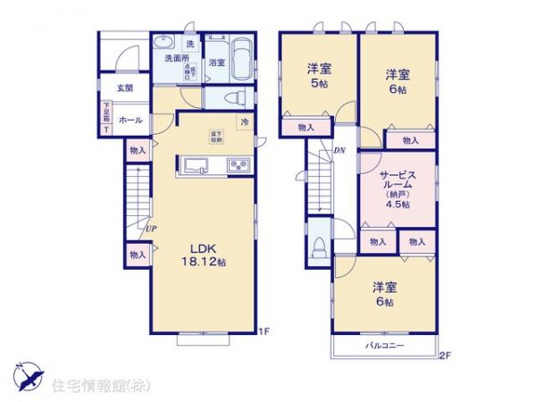 新築戸建 神奈川県相模原市南区西大沼３丁目8-8 JR横浜線古淵駅 4,290万円