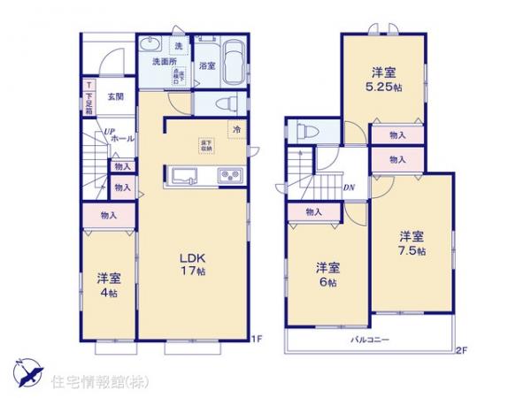 新築戸建 神奈川県相模原市南区西大沼３丁目8-8 JR横浜線古淵駅 4,490万円
