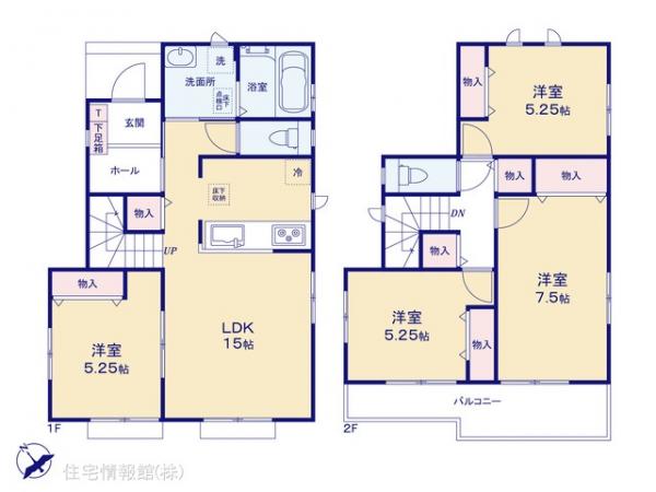 新築戸建 神奈川県相模原市南区西大沼３丁目8-8 JR横浜線古淵駅 4,590万円
