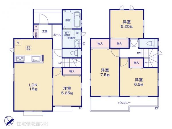 新築戸建 神奈川県相模原市南区西大沼３丁目8-8 JR横浜線古淵駅 4,490万円