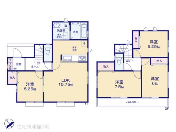 新築戸建 神奈川県相模原市南区西大沼３丁目8-8 JR横浜線古淵駅 4,290万円