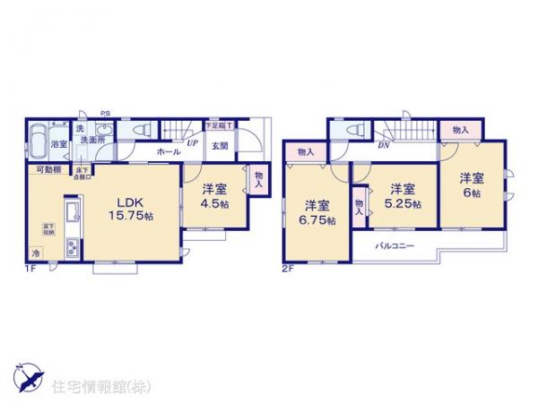 新築戸建 神奈川県相模原市南区西大沼３丁目8-8 JR横浜線古淵駅 4,490万円