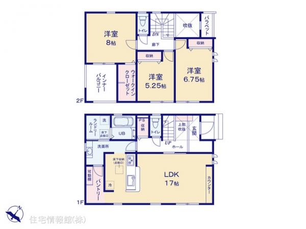新築戸建 埼玉県久喜市南栗橋１丁目7-2 東武日光線南栗橋駅 3,590万円
