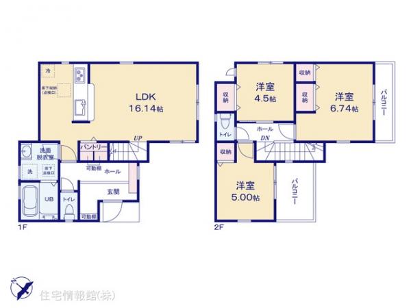 新築戸建 埼玉県新座市野火止３丁目11-37 JR武蔵野線新座駅 4,080万円