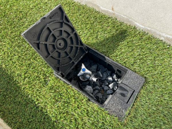 富士見市羽沢1丁目732番 その他設備(専用部)