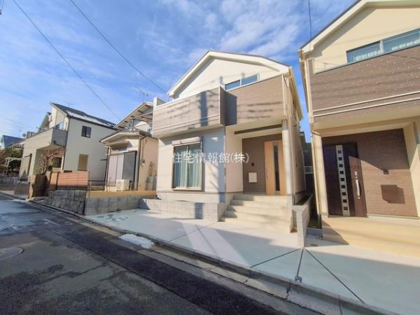 富士見市羽沢1丁目732番 