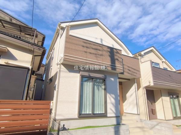 富士見市羽沢1丁目732番 