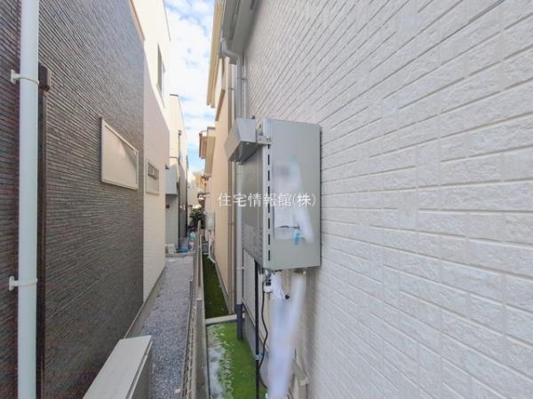 富士見市羽沢1丁目732番 