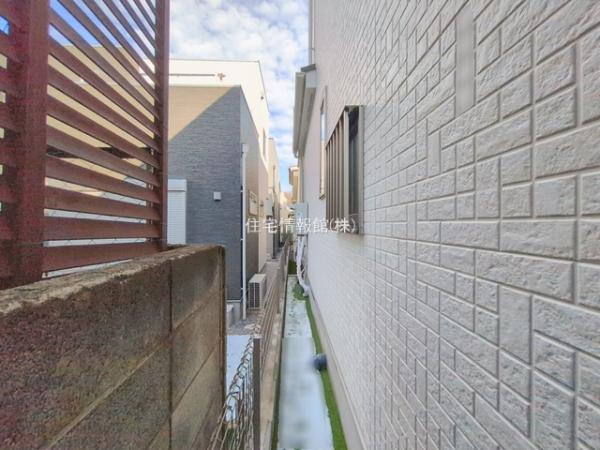 富士見市羽沢1丁目732番 