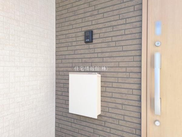 富士見市羽沢1丁目732番 